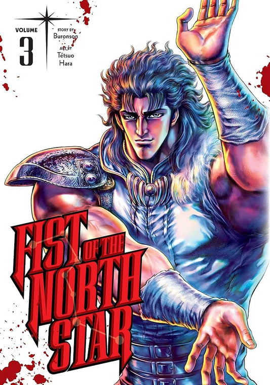 Fist of the North Star, Vol. 3 (3) cover image