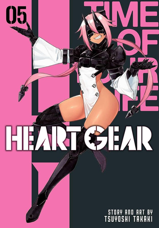 Heart Gear, Vol. 5 (5) cover image