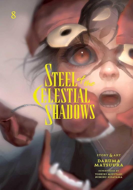 Steel of the Celestial Shadows, Vol. 8 cover image