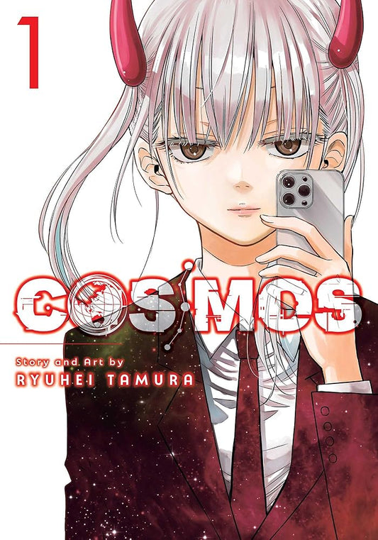 Cosmos, Vol. 1 (1) cover image