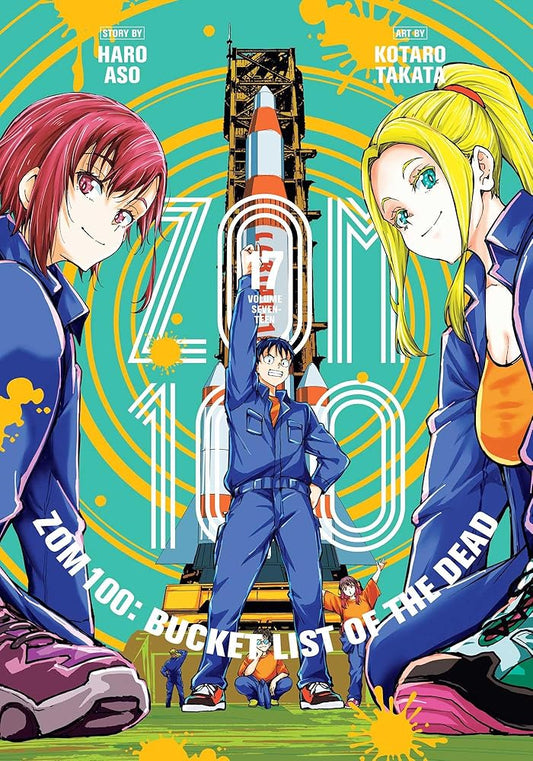 Zom 100: Bucket List of the Dead, Vol. 17 (17) cover image