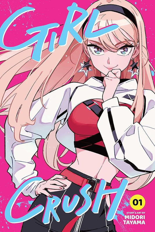 Girl Crush, Vol. 1 (1) cover image