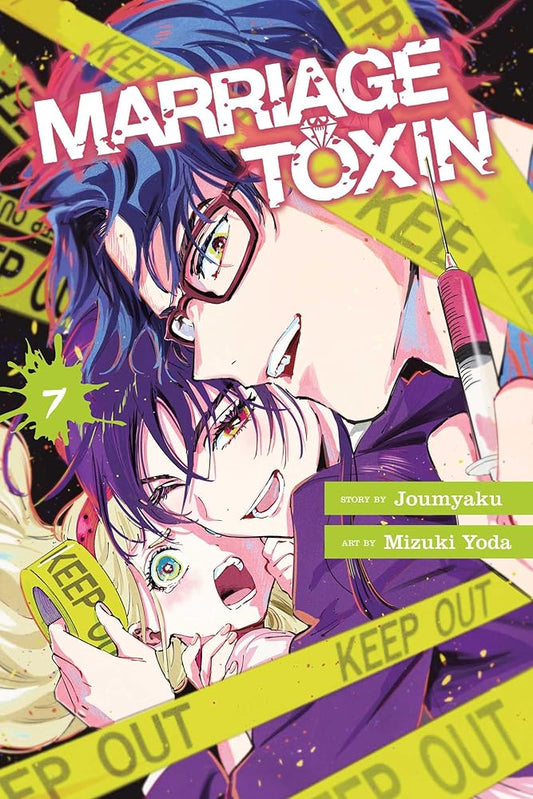 Marriage Toxin, Vol. 7 (7) cover image