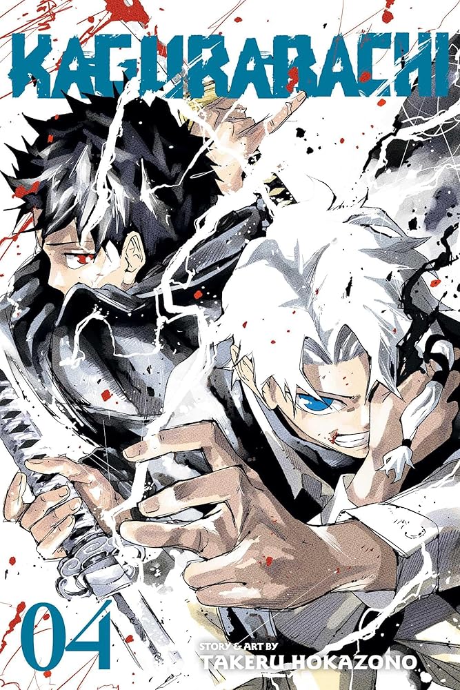 Kagurabachi, Vol. 4 cover image