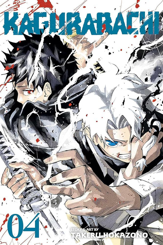 Kagurabachi, Vol. 4 cover image