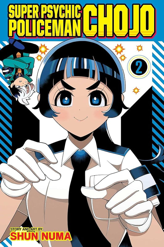 Super Psychic Policeman Chojo, Vol. 2 cover image