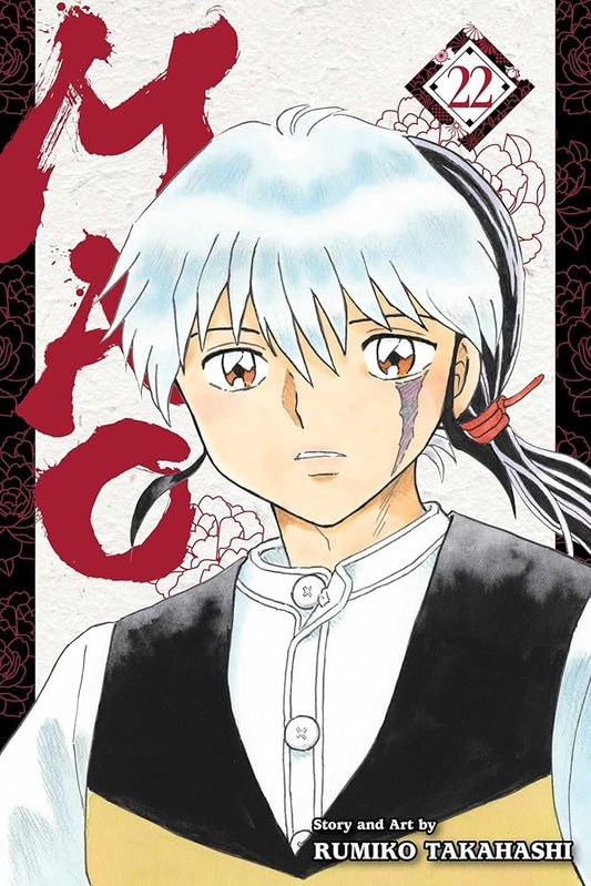 Mao, Vol. 22 cover image