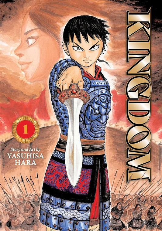 Kingdom, Vol. 1 cover image