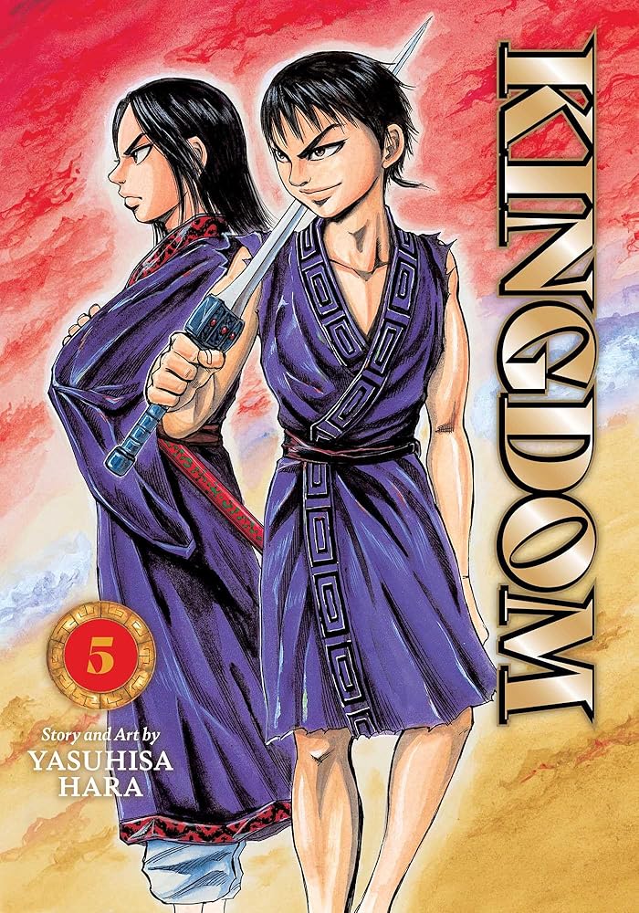 Kingdom, Vol. 5 cover image
