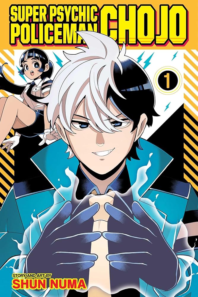 Super Psychic Policeman Chojo, Vol. 1 cover image
