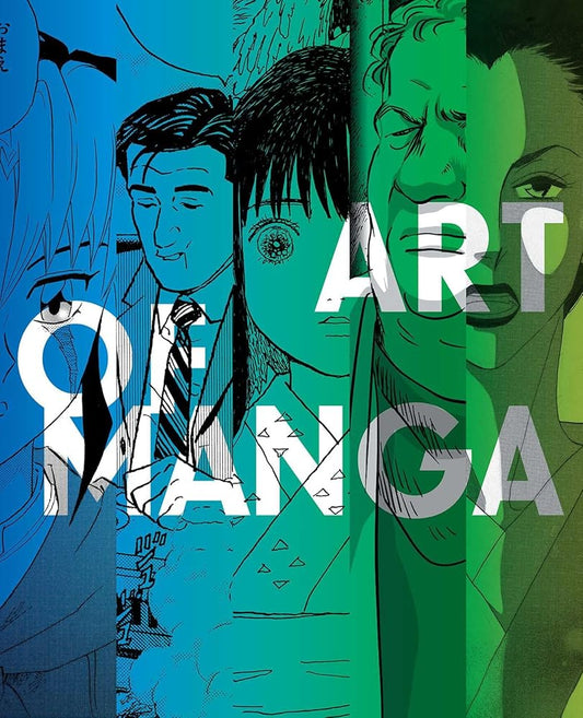 Art of Manga (The Art of Manga) cover image
