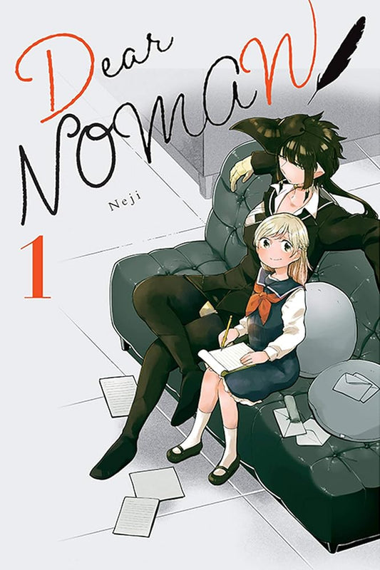 Dear NOMAN, Vol. 1 (Dear NOMAN, 1) cover image