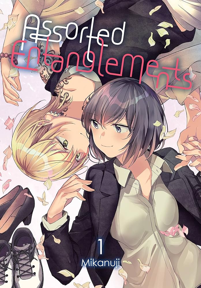 Assorted Entanglements, Vol. 1 cover image