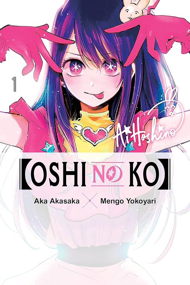 [Oshi No Ko], Vol. 1 (Volume 1) ([Oshi No Ko], 1) cover image