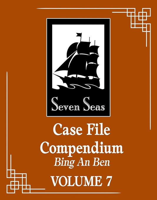 Case File Compendium: Bing An Ben (Novel) Vol. 7 cover image