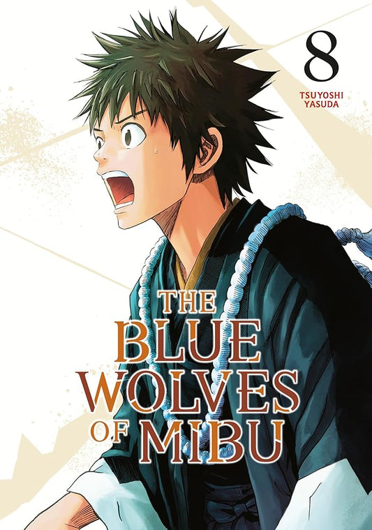 The Blue Wolves of Mibu 8 (Blue Miburo) (The Blue Wolves of Mibu (Blue Miburo)) cover image