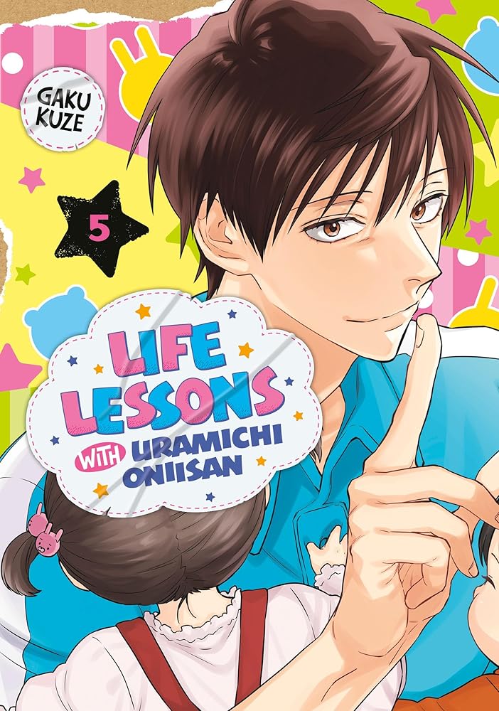 Life Lessons with Uramichi Oniisan 5 cover image