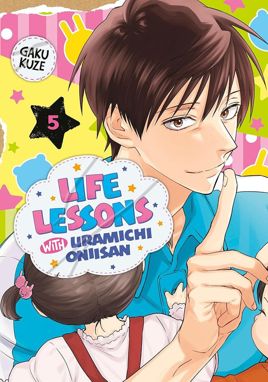 Life Lessons with Uramichi Oniisan 5 cover image