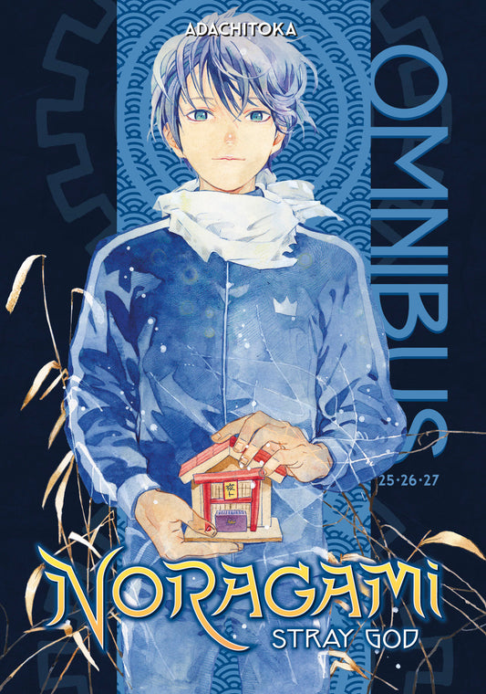 Noragami Omnibus 9 (Volume. 25 27)