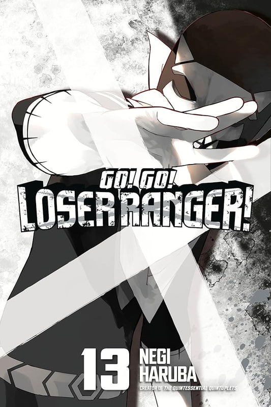 Go! Go! Loser Ranger! 13 cover image