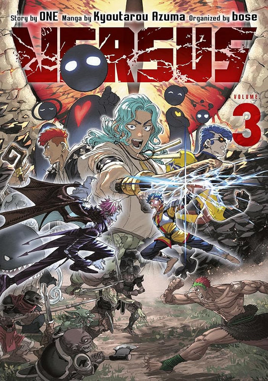 Versus 3 cover image