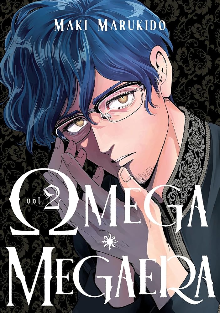 Omega Megaera 2 cover image