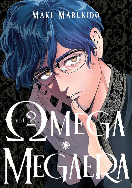 Omega Megaera 2 cover image