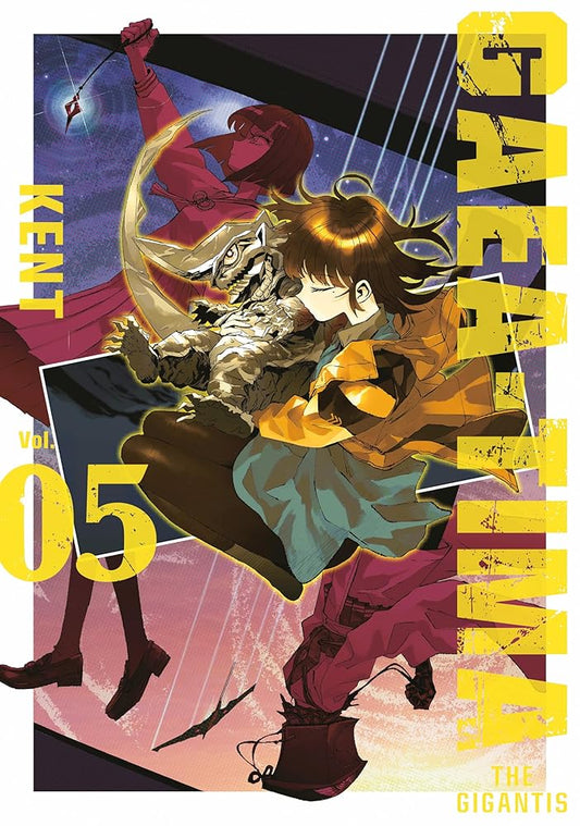 GAEA-TIMA the Gigantis 5 cover image