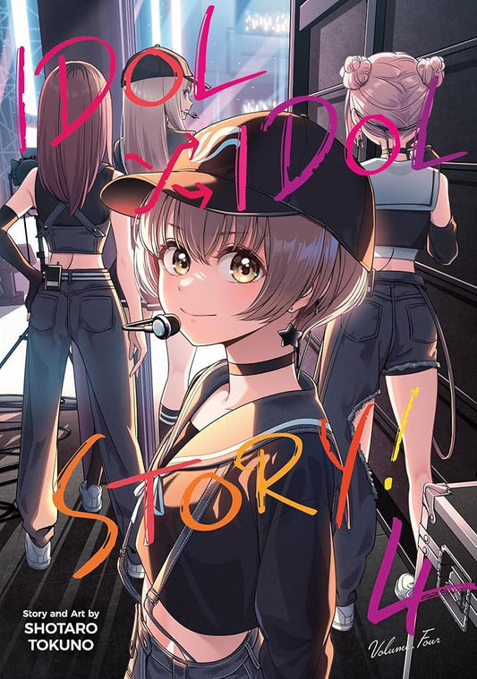 IDOL x IDOL STORY! Vol. 4 cover image