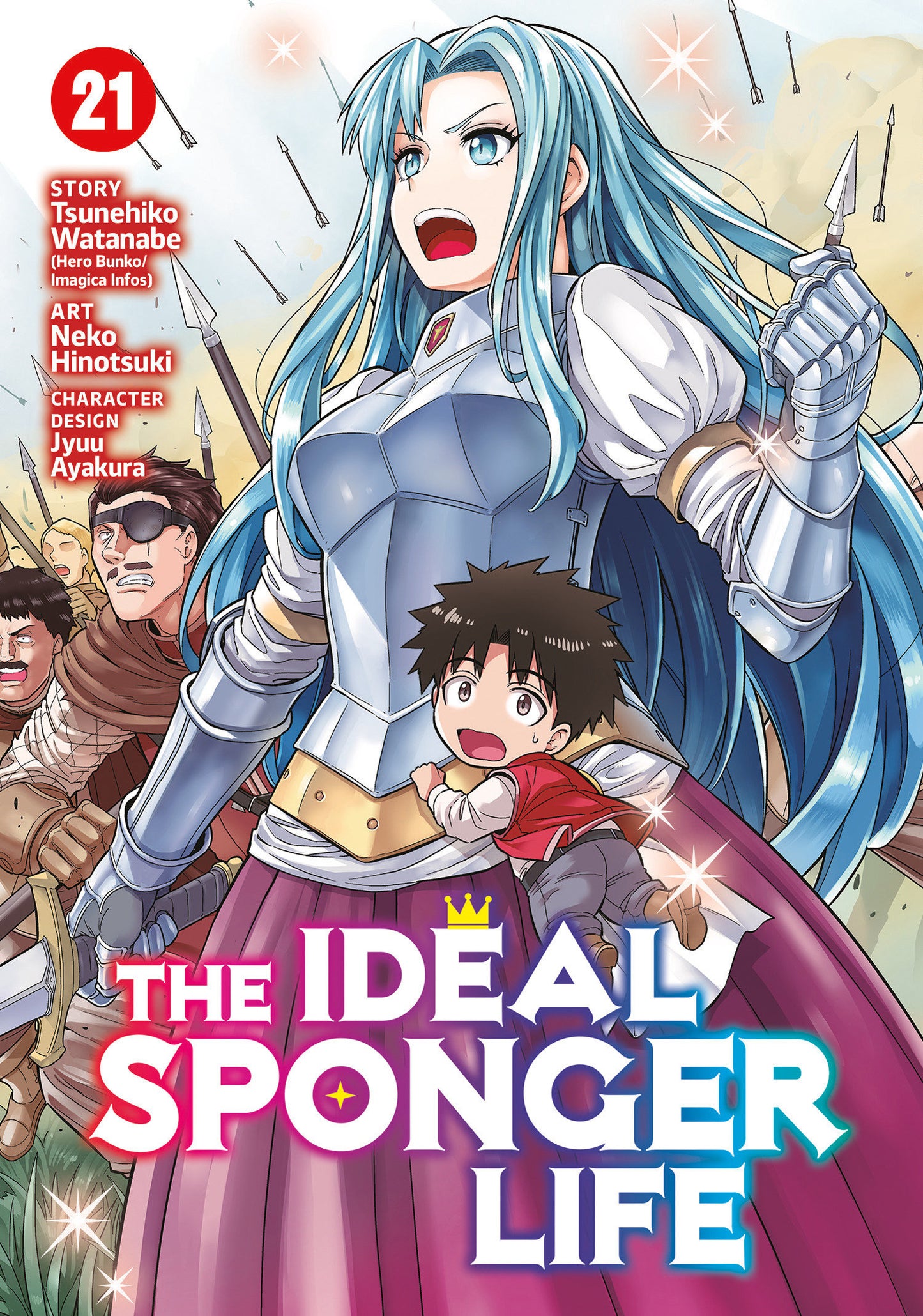 The Ideal Sponger Life Volume. 21